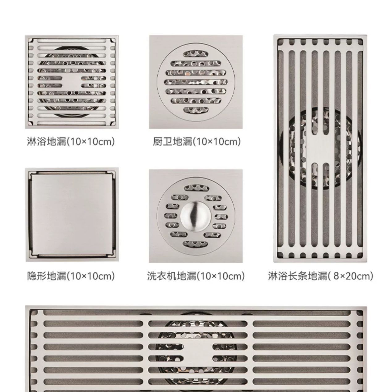 Desagüe de piso de cobre estilo crema baño balcón lavadora Desagüe de piso de cobre anti-desbordamiento anti-olor fabricante de desagüe de piso