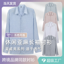 �羳�����r����ʿ�L�䱡��������ɳ���L�̄����e�ٸɚW����a�r��