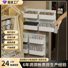 严选免打孔壁挂式置物盒内衣墙挂式整理衣柜抽屉袜子内裤收纳盒
