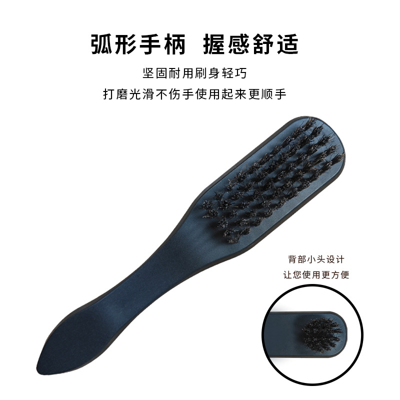 Factory Direct Sales Three-Surface Brush with Handle Shoe Polish Brush Hinoki Black Pig Bristle Wood Shoe Polish Brush Leather Shoe Care Brush