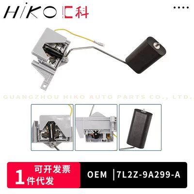 7L2Z-9A299-A is a Other drive systems