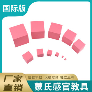 �ۼt�����H�����Ͻ̾� ��ͯ��̨���������׃��@�S��ֱ�N���^