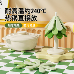 创意隔热垫防烫餐垫加厚硅胶砂锅垫耐高温高颜值马克杯垫圣诞树款