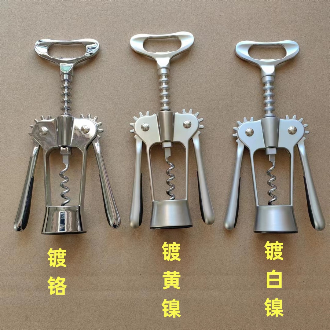 ee0f861e5bb2637d993b64b8066522