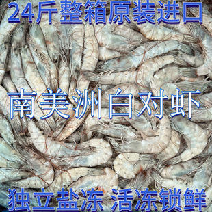 �����ް׌��r24������ 2030 3040 4050 5060������r�������l