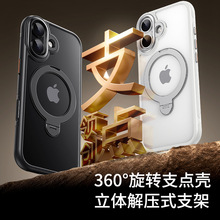 �m���O��17�֙C��������ˤĥɰ���D֧�ܚ�iPhone15���o���������I