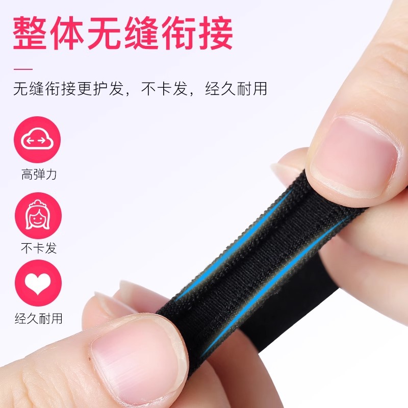 Corea de la red cuerda de la cabeza de cuero de mujer correa de toalla correa de cabello simple negro grueso cola de caballo pequeña funda de cuero