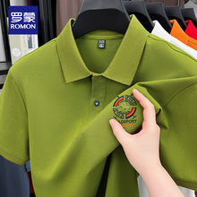 �_���ļ���ɫ�¿�IT����ʿ�z���ޏ����������³���͸��polo��