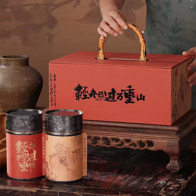 新款茶叶包装盒空盒古树红茶半斤装金骏眉单丛白毫银针通用礼盒装