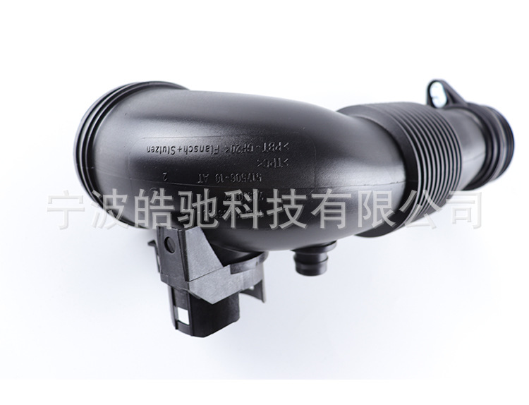 Suitable for Bmw 123 Series 4 Series 5 Series X1X3X4X5X6Z4 Turbocharged Intake Pipe Oe:A13717605638
