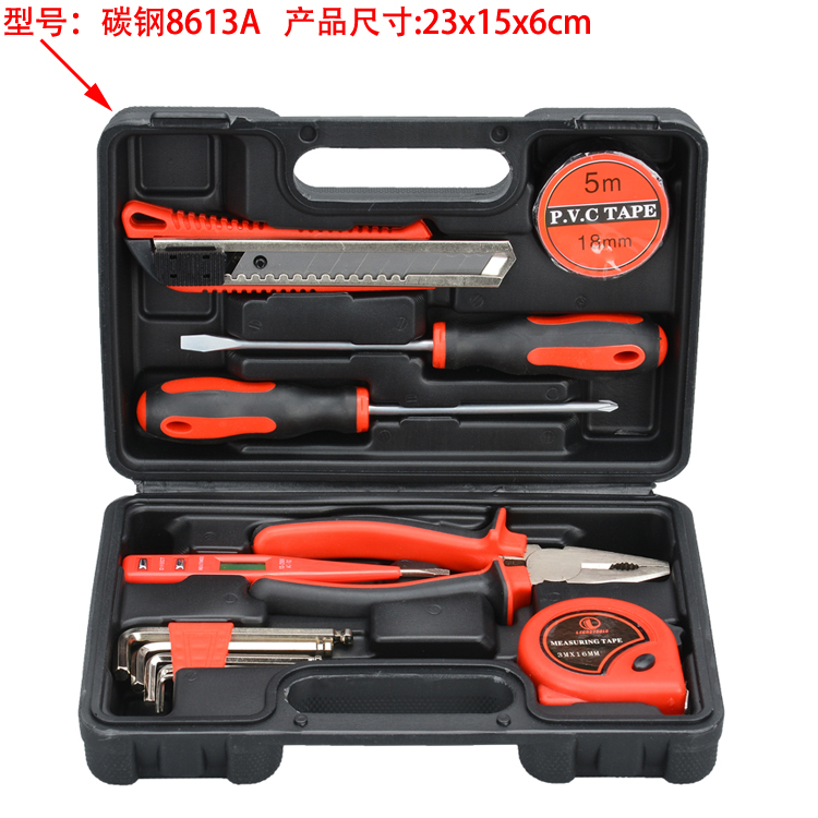 Juego de herramientas para el hogar de tornillo multifuncional, mantenimiento diario, alicates de hardware, martillo, llave, combinación de destornillador