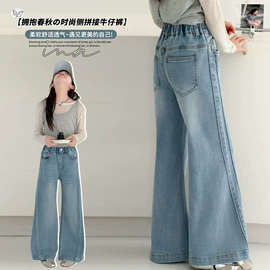 童套装;童裤;儿童牛仔裤