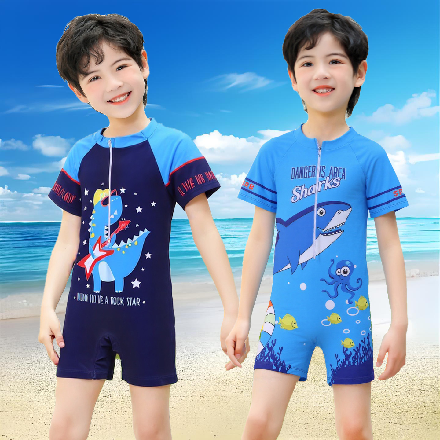 Boys' Swimwear Children's Siaman Dinosaur Small, Medium and Large Children's Swimwear Baby's Cartoon Printed Quick-Dry Boys' Swimwear