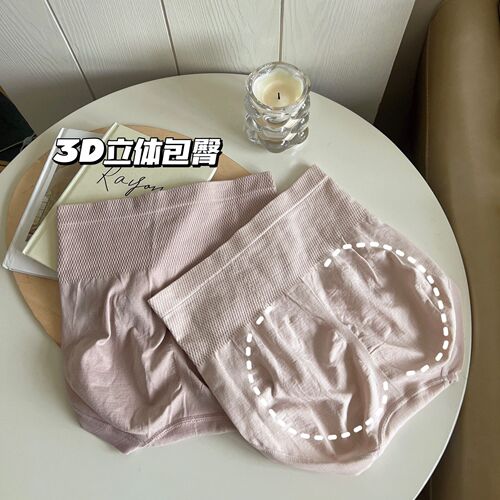 Pure desire girl with small waist, sexy butt-raising, high-waisted tummy control pants for women, comfortable, breathable, antibacterial and anti-mite crotch underwear for women