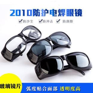 �����S��2010늺����R���o���R���_���oĿ�R�������ӷ��m���R�L�R