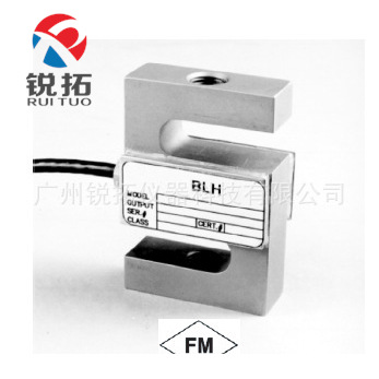 现货美国Nobel U3SB-B-1.5klb,U3SB-B-2klb称重传感器