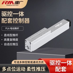 PLAֱ��ƽ̨���ƗU����늙C΢С�ͺ��������ŷ�늄Ӹ��ԄӸ߾���