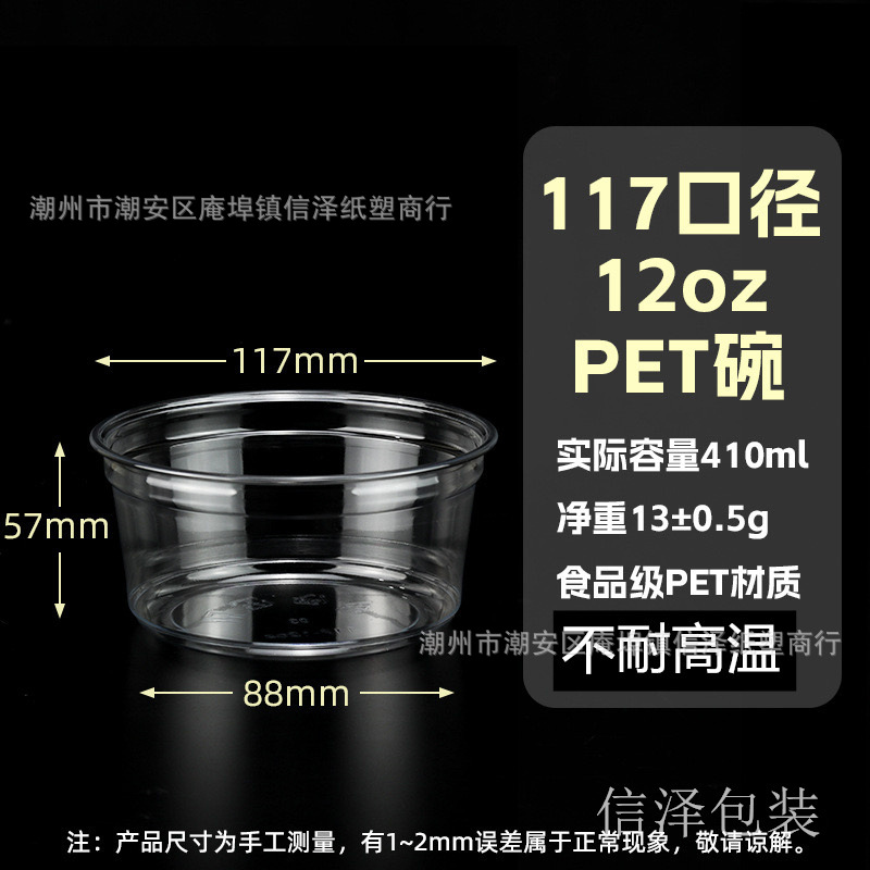 微信图片_20250420180031