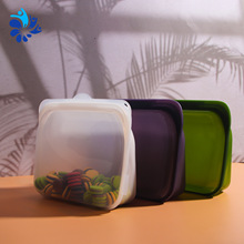 跨境爆款硅胶保鲜袋耐高温保鲜食物袋冷藏加热微波炉站立款密封袋