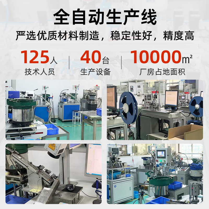 源头供应SMD3225贴片晶振13.52443MHZ贴片晶振无源电子元器件晶振