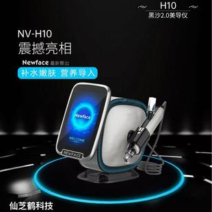 ��������΢���o�ˮ��x��ɳ2.0�����xEMS��Ʒ���w�aˮ�x��