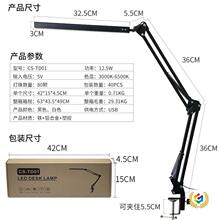 ?�羳�o��̨���L�ۊA�ӟ���ʽ��y�ۯB���f������W������LED��