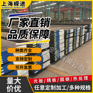4J45�F懺Ͻ�ĥ�� 4J50�ߜص���Û�Ͻ�� �����Ͻ����Ͻ�6J20