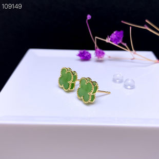 18K Gold Natural Hotan Jasper Earrings Jade Happiness Four-leaf Clover Earrings Gold Inlaid Jade Square Earrings