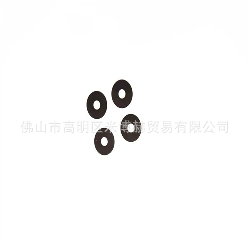 T40/T20P rubber gasket 橡胶垫片T40/T20P植保无人机配件10个
