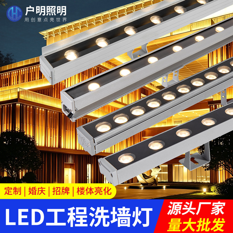 Led Wall Washer Lights Outdoor Waterproof Exterior Lighting Project Lights Signboard Villa Building Beam Lighting Outline Line Lights Led Wall Washer Lights Outdoor Waterproof Exterior Lighting Project Lights Signboard Villa Building Beam Lighting Outline Line Lights