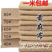 �S�鲼���鲼�����zӰ�����������DIY�ֹ�����ϯ�鲼�����ϴֲ�