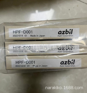 �ձ�Azbil����HPF-D001���