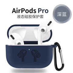 Airpodspro ヘッドフォンケース Apple 第 3 世代落下防止厚いシリコンロゴ付き Bluetooth ヘッドフォン保護カバーに適しています。