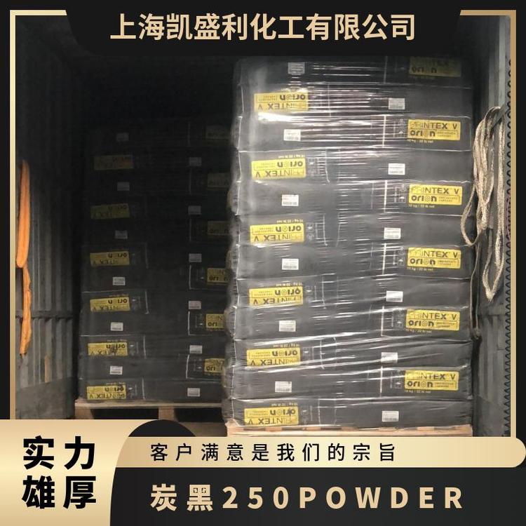 汞