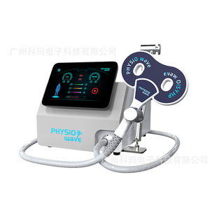 Desktop Magnetic Ring Shaping Instrument 6Tesla Muscle Training Instrument Abdominal Muscles Peach Buttocks Vest Line 100Hz Magnetic Therapy Instrument
