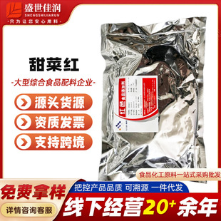 �F؛���l ��˼tʳ��ɫ����Ȼ�{����ɫ��ϸ��c1kg��ӆ ���󃞻�