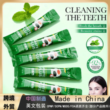 ȫӢ��SADOERȥ�����Ȳ�n������������ˮ10ml����ˮ�羳���Q���l