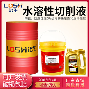 ����ˮ��������Һ�X�Ͻ���s���и�Һ�흙����ģ�߲��P䓘O��