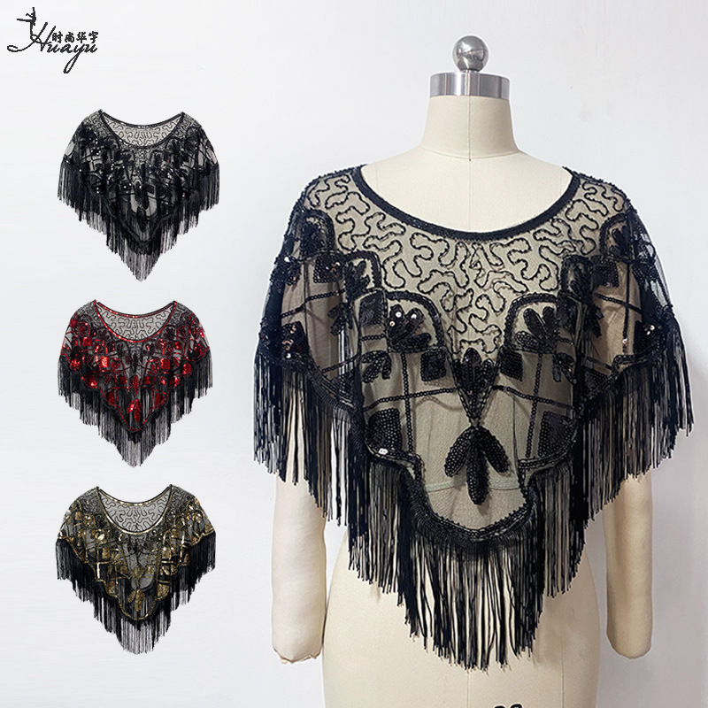 欧美宴会时尚宽松短款披肩网纱流苏披肩礼服坎肩外搭舞会亮片罩衣