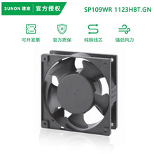 ȫ��SUNON��׼ SP109WR 1123HBT.GN 115V 220-240V 12038ɢ���L��