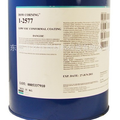 Dowsil陶熙道康宁1-2577LV 三防漆防潮胶1 2577LV 透明绝缘披覆胶