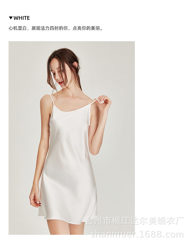1703-新版详情_13.jpg
