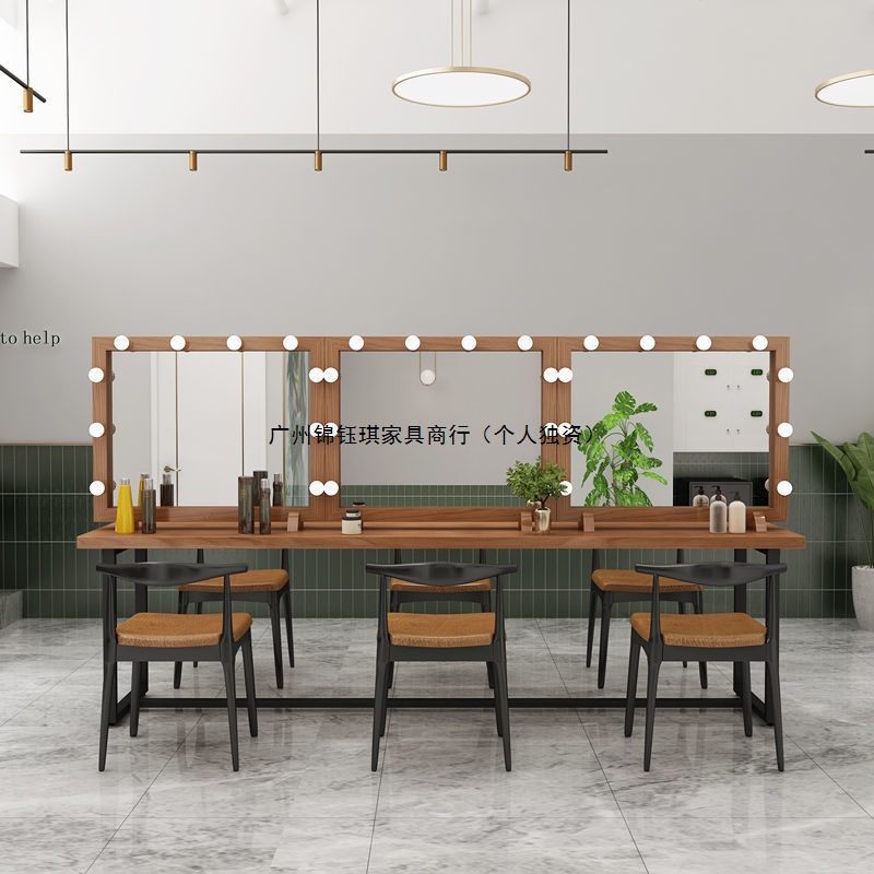 Studio Photo Studio Dressing Table with Light Training School Solid Wood Table Beauty Salon Photography Makeup Wedding Dress Shop Dressing Table