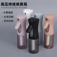 ����150ml�߉����m���Fƿ�������ɫ�aˮ�@ˇ�߼��F�������F���b