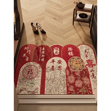 �R��ϲ�c�tɫ�zȦPVC����T�؉|�����P������ˮ���K��̺2026