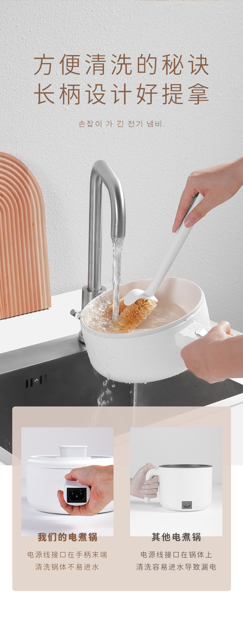 2730天天特卖-618_08