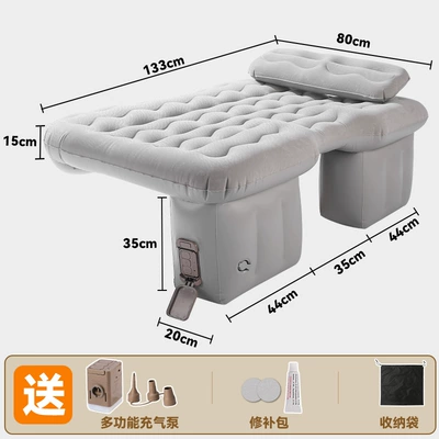 Artifact Foldableing Travel Bed Car | Vehicle-mounted inflatable bed - self-inflating-camping-air-mattress-with-leveling-pads-camping-lantern-thickened-tiger-skin-gray