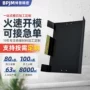 阻燃高温定制带孔麦拉片