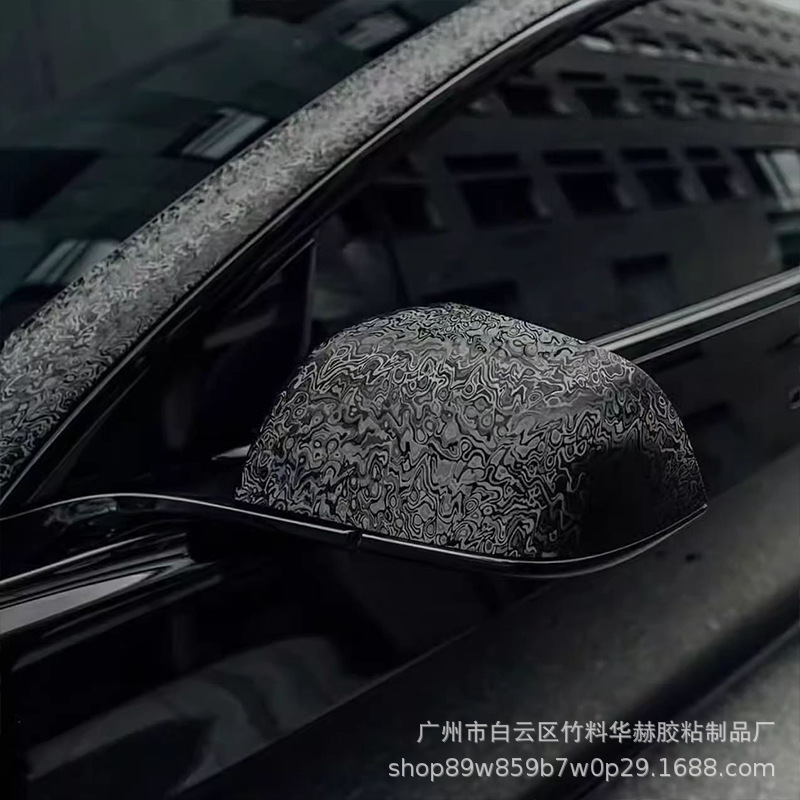 Cross-Border Metaverse Black Matte Car Carbon Fiber Color-Changing Film Ghost Electric Vehicle Motorcycle Center Console Modification Body Sticker