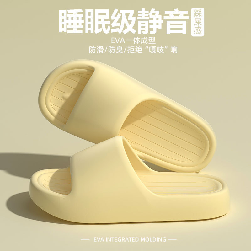 Silent Slippers for Women 2024 New Model Indoor Home Soft-Soled Noiseless Non-Slip Anti-Odor Bathroom Eva Slippers Silent Slippers for Women 2024 New Model Indoor Home Soft-Soled Noiseless Non-Slip Anti-Odor Bathroom Eva Slippers